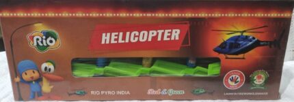 Helicopter