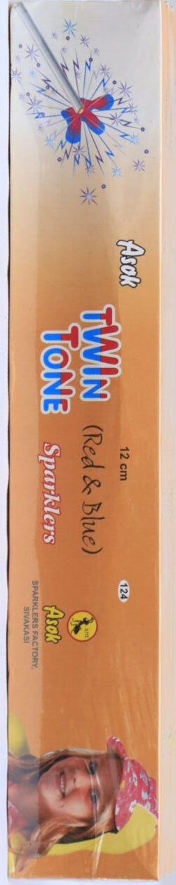 12cm Twin Tone