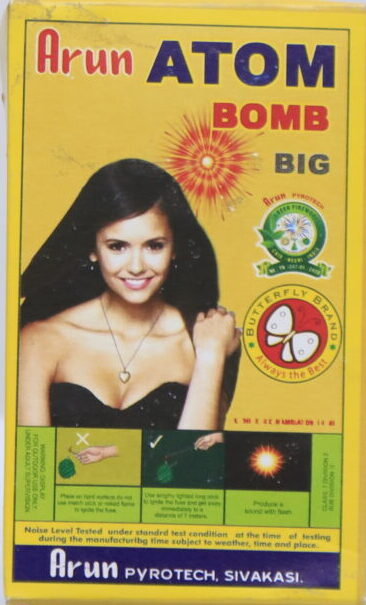 Atom Bomb Big